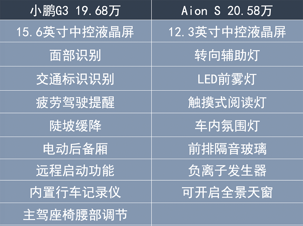 圖片12.png