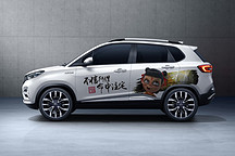 新春换新车 哪吒汽车启动大规模回馈活动