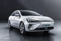 配备一体式全景天窗、高性能轮毂，荣威Ei6更多配置信息曝光