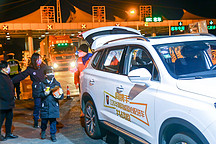 送千份爱心晚餐向“战疫英雄”致敬，上汽荣威做前线工作者的坚强后盾