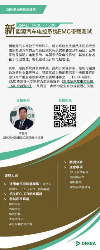 微信圖片_20200228091218.jpg