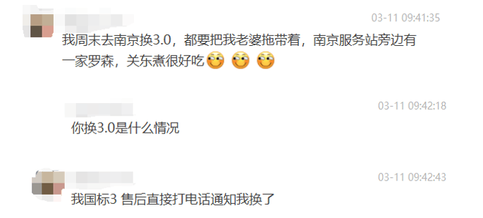 圖片3.png
