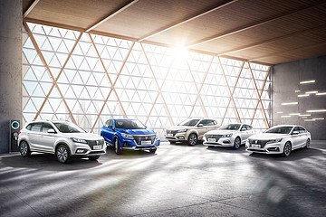 首个入驻蚂蚁森林的主流中国汽车品牌！ 上汽荣威致力发展新能源汽车产业 树立行业环保标杆