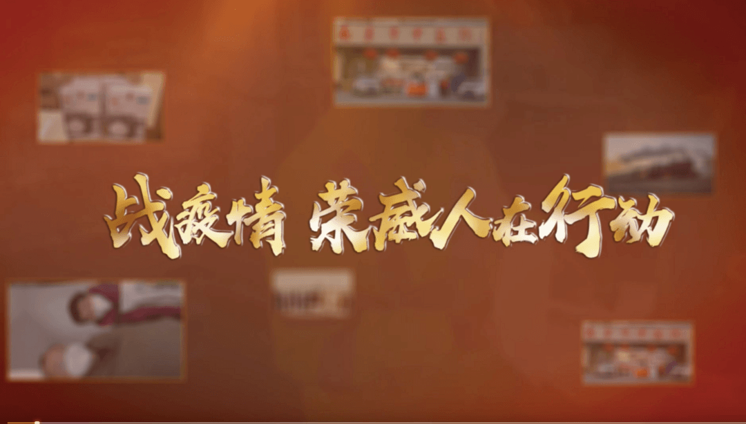 微信圖片_20200320172440.png