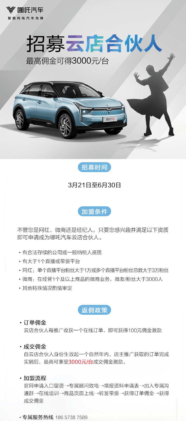 圖片2.png