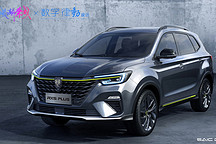 荣威零售同比逆势上扬，名爵蝉联海外销冠，上汽集团四月销量率先回正！