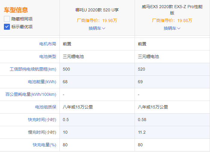 圖片8.png
