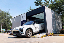 推动新基建潮流 NIO Power在6天内新增5座换电站