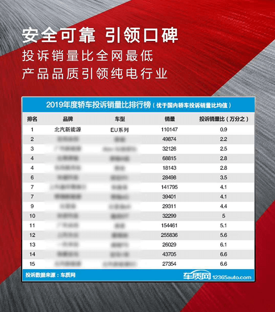微信截圖_20200603090046.png