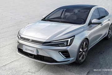 荣威ER6内饰图首曝 605公里超长续航，不只是好看！