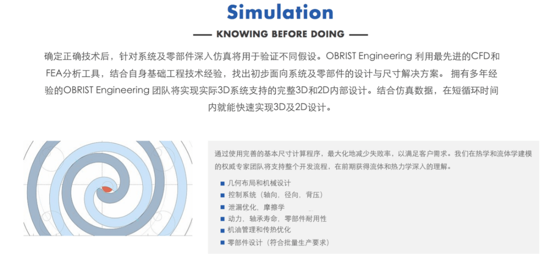 微信圖片_20200618135535.png
