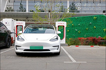 加速布局 特斯拉在京连开9座超级充电站