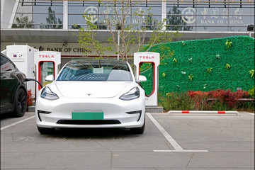 加速布局 特斯拉在京连开9座超级充电站