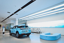 乘风破浪，逆势稳行 哪吒汽车上半年销量同比增长13%