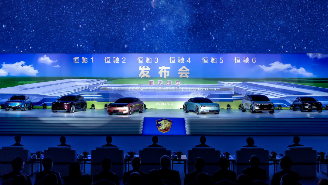 Hengchi первая фаза из 6 автомобилей, выпущенных по всему миру.jpg