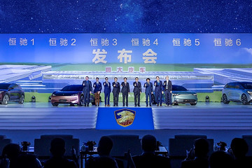 美出天際線！六款恒馳驚艷亮相