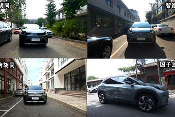 “京标”最强智能车，埃安V一键遥控泊车征服京城四大胡同