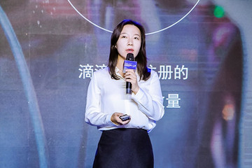 小桔能源总经理解晶晶：未来的能源网，会演化成综合服务网