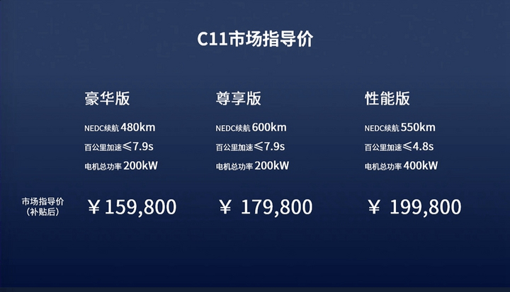 圖片2.png
