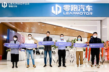 零跑四店齐开，剑指北京市场