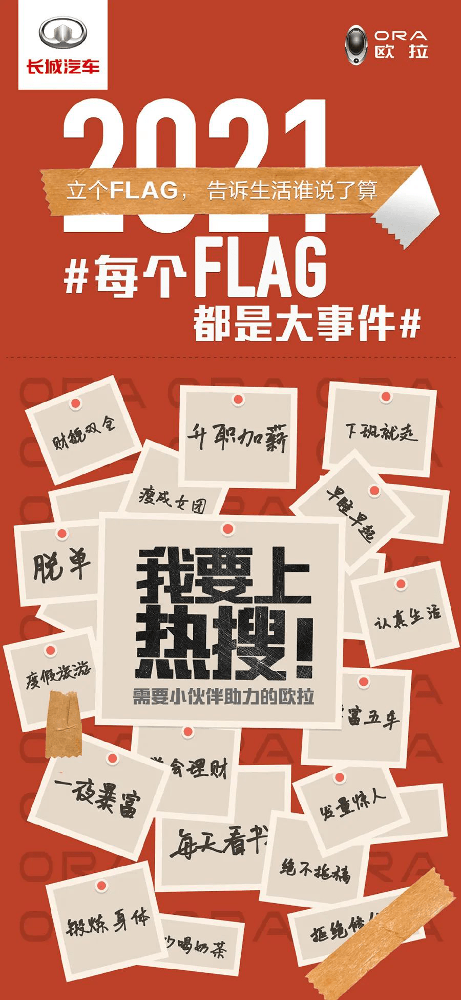 圖片6.png