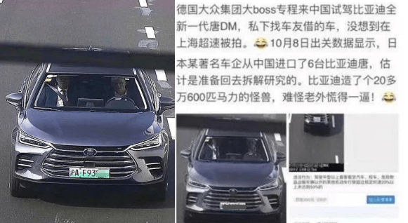 微信截圖_20210301114650.png