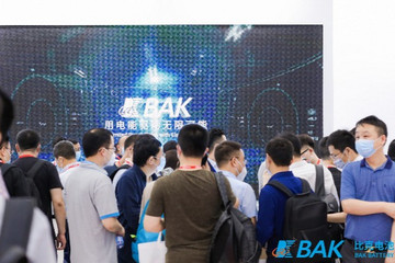 比克电池携全极耳4680圆柱电池亮相CIBF展会