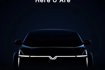 合众汽车“U”亮相北京设计中心