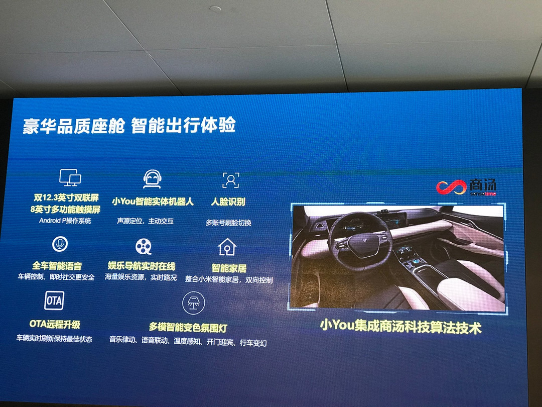 微信圖片_20190323204926.jpg