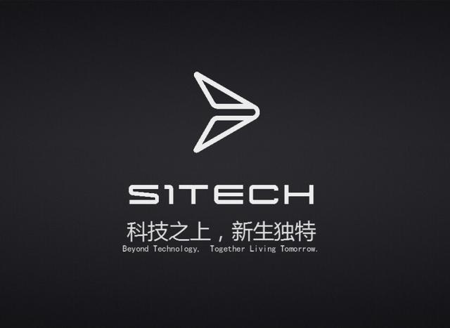 聯(lián)手摩拜一汽，新特模式能破解新造車和電動汽車共享難題嗎