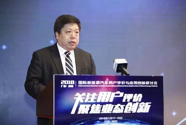 吴志新：中国新能源汽车和零部件产业将大洗牌