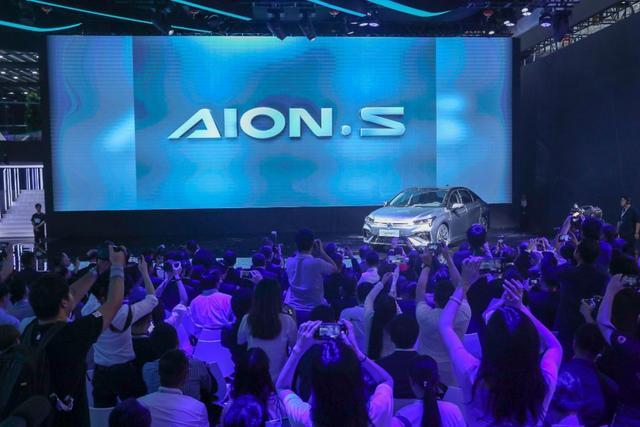 广汽新能源变身续航控，Aion S“最大续航”超600km