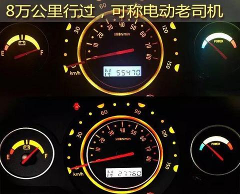 电动汽车老司机｜“老浦东”四年买三辆江淮纯电动
