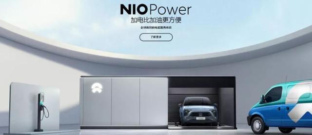 電動汽車那么差嗎？