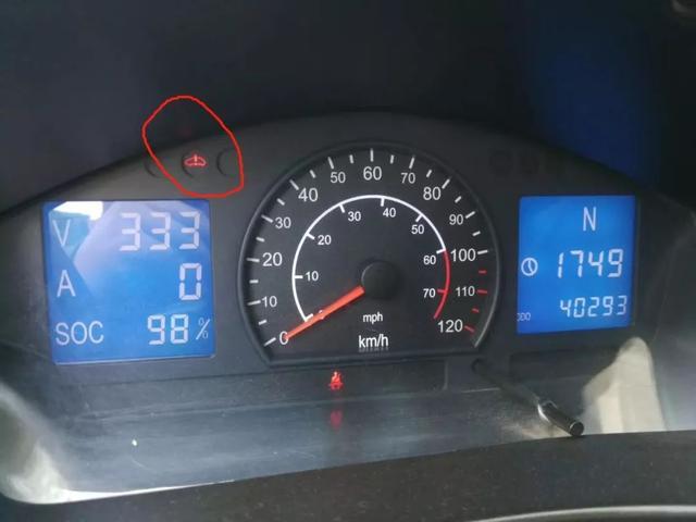 電動汽車?yán)纤緳C-2010年的電動車，零件除了電池幾乎全換過