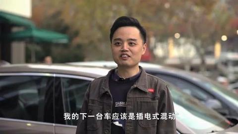 宝马5系插混实验：驾驶体验让燃油车主“叛变”