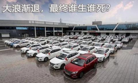汽车投资新政：油车没戏/新能源门槛奇高/零部件再制造获鼓励