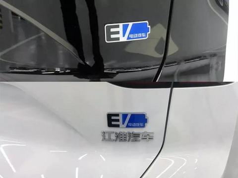 新造车企业新路径：先代工生产3万辆，然后申请资质？