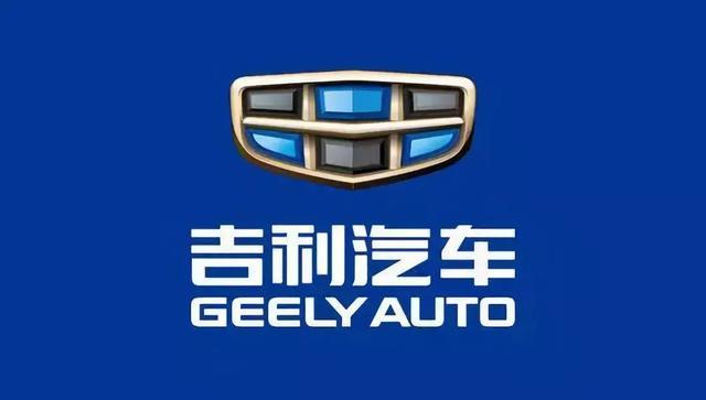 自产动力电池还不够,吉利布局电池材料回收制造