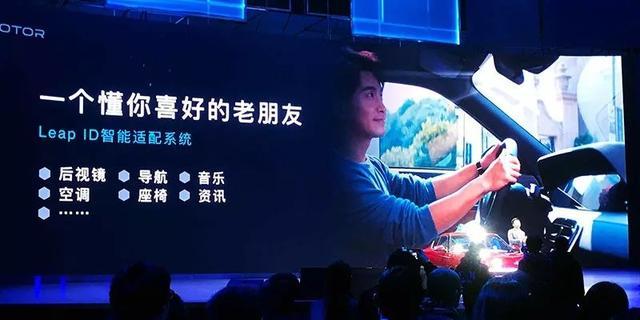 零跑S01發(fā)布：10.99萬元起售，由長江汽車代工