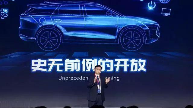 汽車四化襲來，比亞迪如何迎戰(zhàn)？