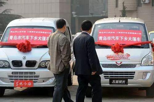 十部委給汽車(chē)市場(chǎng)找了兩個(gè)增長(zhǎng)點(diǎn)