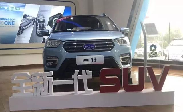 十部委給汽車(chē)市場(chǎng)找了兩個(gè)增長(zhǎng)點(diǎn)