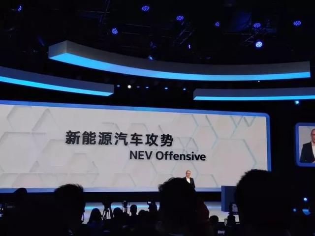一汽大眾/上海通用/長城/北京現(xiàn)代或將現(xiàn)大規(guī)模新能源負積分
