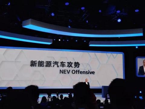 大众电动化的保守与激进