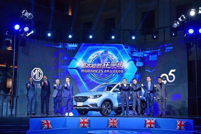 名爵用EZS提問：怎樣才算好電動汽車？
