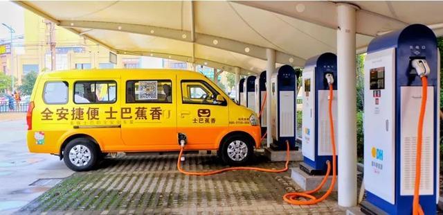 電動汽車充電生意怎么做？