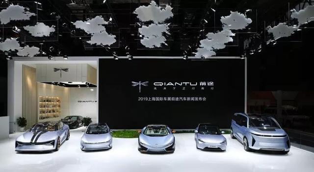 前途汽車連推五款車型，K20今年四季度量產(chǎn)