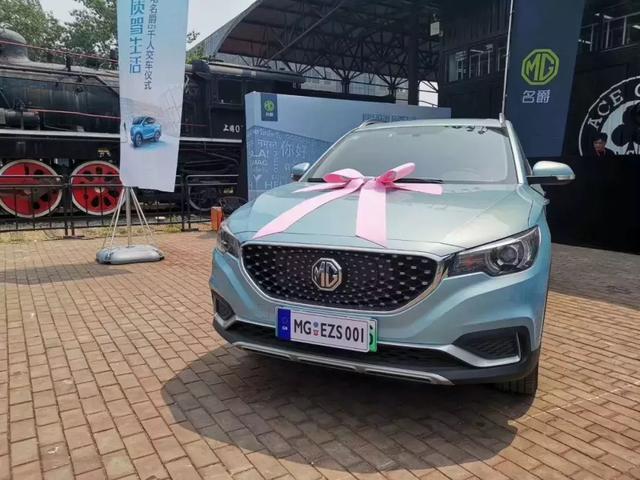 名爵EZS助陣，上汽要搶北京電動(dòng)車銷量頭名