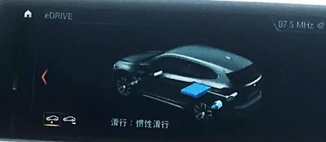 試駕寶馬X1插混：像110公里純電續(xù)航一樣超預(yù)期